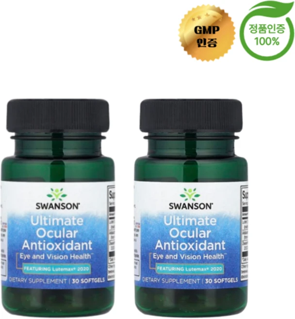 1+1 스완슨 안구 항산화제 루테인 아스타잔틴 제아잔틴 함유 소프트젤 30정, 2개 - 쿠팡