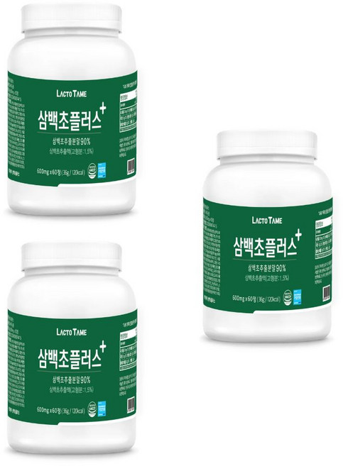 삼백초 추출물 곰피 맥문동 흑마늘 추출 분말 강황 국내산, 3박스, 60정