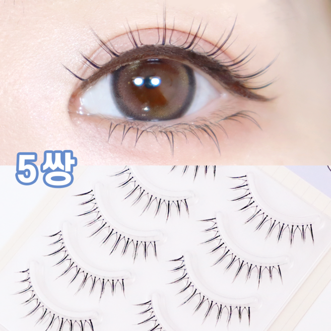 Winkii 인조 속눈썹 통 속눈썹 자연스러운 포인트 연장 아이래쉬 재사용가능 5쌍입, 1개, F15