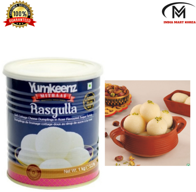 Yumkeenz Rasgulla 윰킨즈 라스굴라 cheese ball in sweet syrup, 1kg, 1개