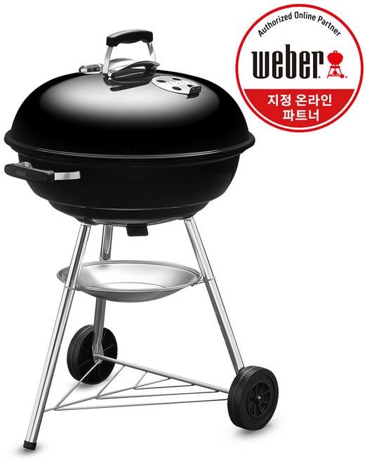 웨버 컴팩트 케틀 57cm 차콜 그릴, 1개