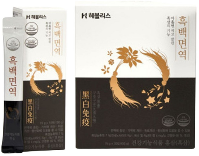 면역력증가 기억력개선 피로회복 흑백면역30포 구증구포 금산흑삼(홍삼) 제주3년근 백도라지, 450g, 30개