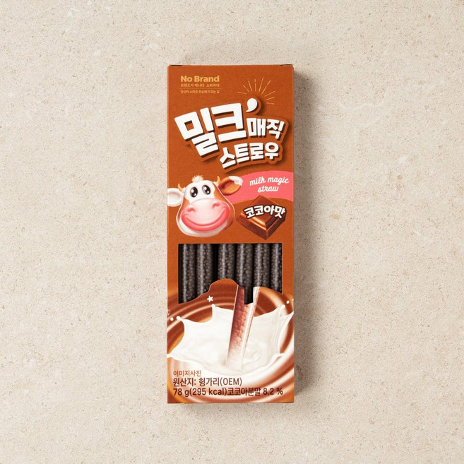 노브랜드 밀크 매직 스트로우, 13개입, 2개, 78g