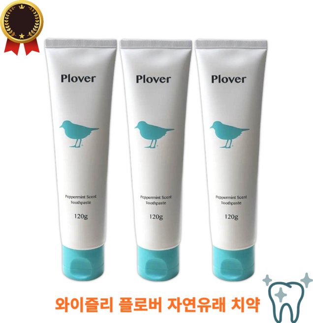 치약 자연유래 저자극 치약, 3개, 120g