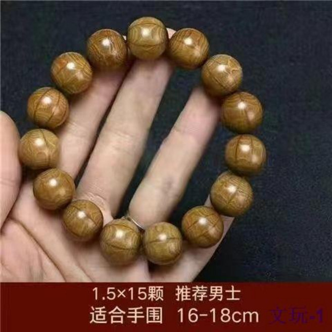 五臺山六道木念珠 108顆圓珠手串, 1個, 天然六道木15MM（圓滿款）