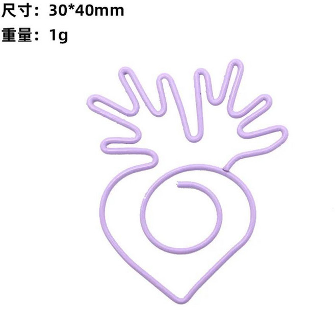 모듬 과일과 야채 모양 종이 클립 재미 있은 귀여운 책갈피 재미있는 사무용품 플래너, 1개, 색상: 1. Single Purple Radish