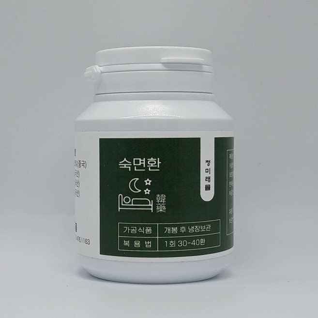 숙면환 산조인환 한 달분 120g 수면 영양제 불면개선 심신안정 불안개선 청미래몰, 1개