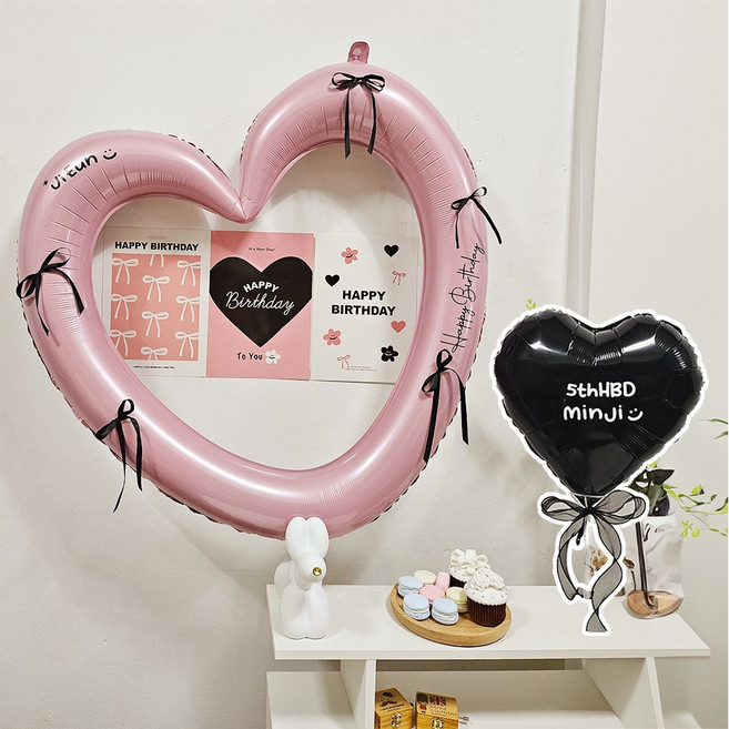 올리브파티 발레코어 하트 프레임 풍선 생일 포스터 레터링 풍선 세트, 풀세트, 1세트, 핑크