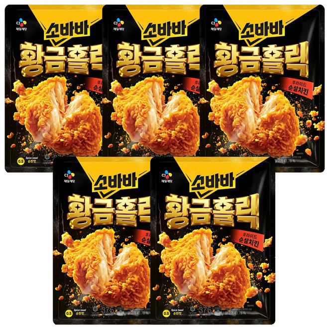 소바바 황금홀릭 순살 375g