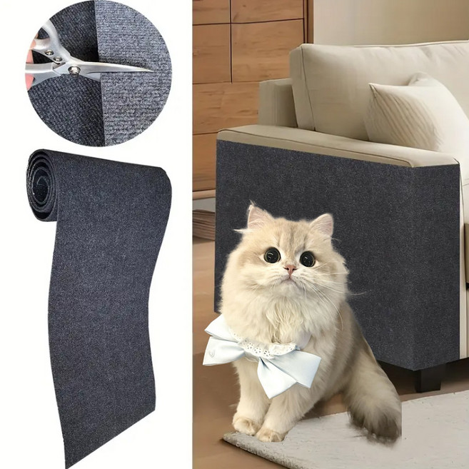 리노아 고양이 스크래치 패드 부착형 잘라쓰는 DIY 트리밍 소파 방지 가구 보호 스크래치 방지 매트, 1개, 그레이