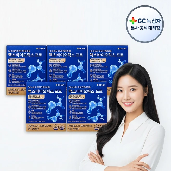 G [GC녹십자] 마이크로바이옴 맥스바이오틱스 프로 4g x 30포(120g) 5박스, 600g, 1개 - 쿠팡