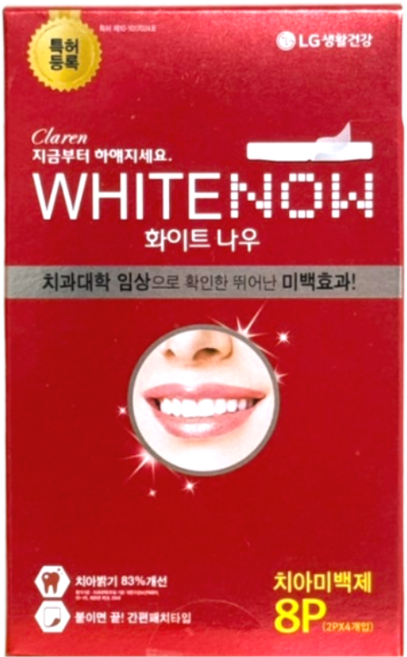[정품] 페리오 화이트나우 미백패치 치아 미백스트립 8개입, 1개