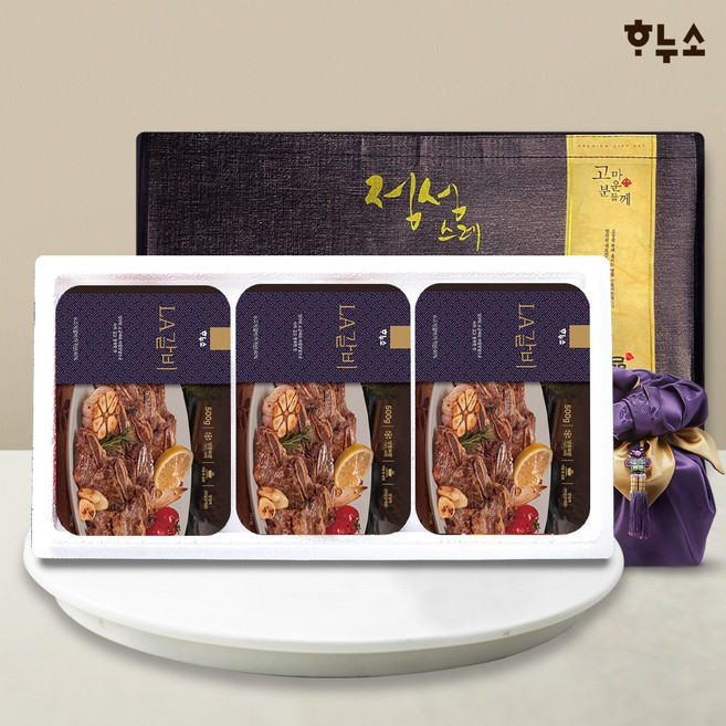 하누소 LA갈비 500g X 3팩 선물세트 1.5kg, 3개