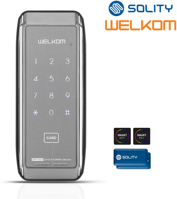 [전국설치] 솔리티 웰콤 WRT300 카드키4개+번호키 즉시잠금 터치스크린키패드 내부이중잠금 음량무음가능 허수기능 내부이중잠금 고온경보 전기충격무력화 현관문 디지털도어락 도어록, 웰콤 WRT300/무료설치(B지역), 방문설치