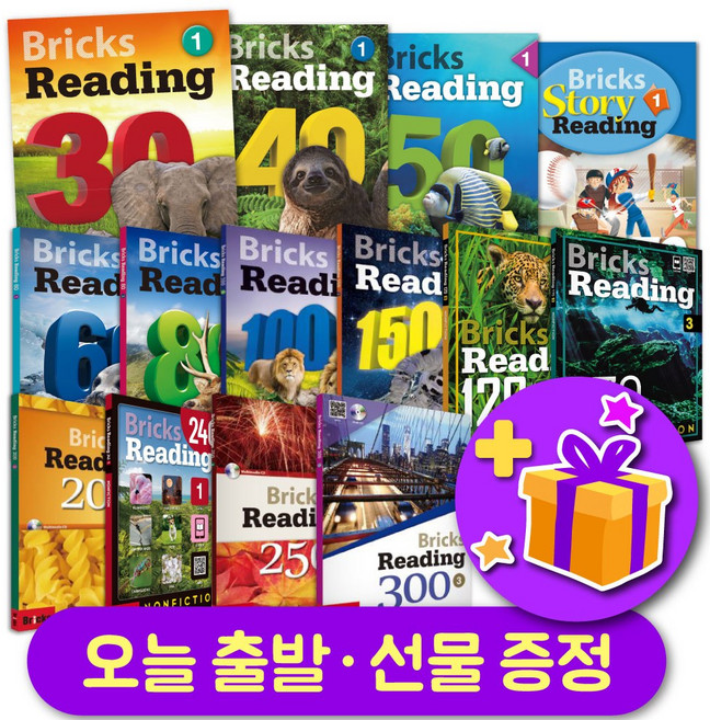 사은품 증정 - 브릭스 리딩 레벨별 구매 - 30 40 50 60 80 100 120 150 170 200 240 250 300, 60-3 (SB+WB+QR)