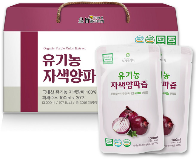 황지네이처 국내산 유기농 자색양파즙 빨간양파즙, 30개, 100ml