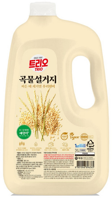트리오 곡물설거지 우리현미 주방용 세척제