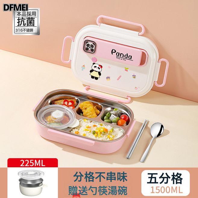 DFMEI 316不鏽鋼卡通分格飯盒學生便攜便當盒上班族可微波餐盒可愛豚豚, 1個, 星語分艙餐盒-五格萌寶粉:參考詳情