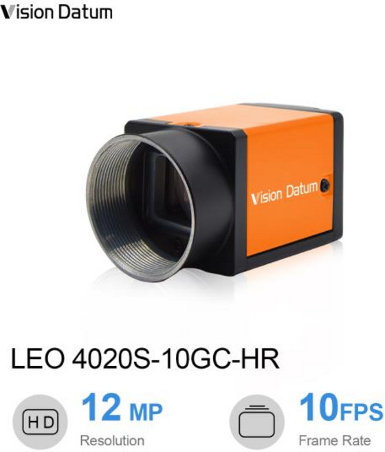 부품 측정을 위한 Sony IMX226 센서를 탑재한 12MP 9.7fps 4024 x 3036 해상도 GigE 영역 카메라, 02 4024x3036 9.7fps, 02 With 16mm lens