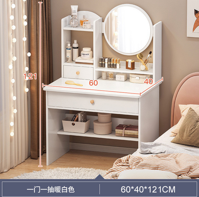 暖白色LED燈化妝桌 80x40x130cm 臥室梳妝臺, 暖白, 一抽一門, 1個