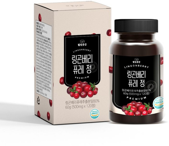 웰빙곳간 링곤베리 퓨레 120정 4개월분 식약처인증 HACCP 인증, 1개