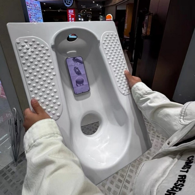 킹받는 변기 폰케이스 웃긴 변기커버 화장실 아이폰케이스