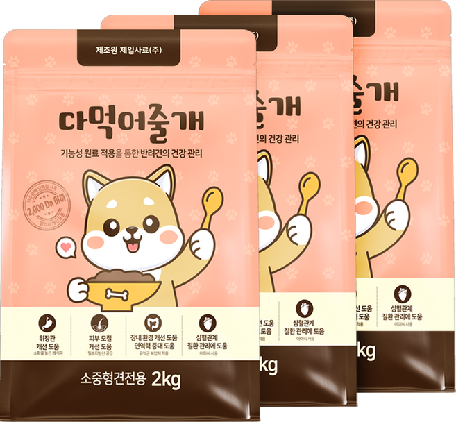 다먹어줄개 강아지 사료 가수분해 알러지 눈물 피부 말티즈 포메라니안 비숑 푸들 소중형견, 3개, 2kg, 가수분해연어