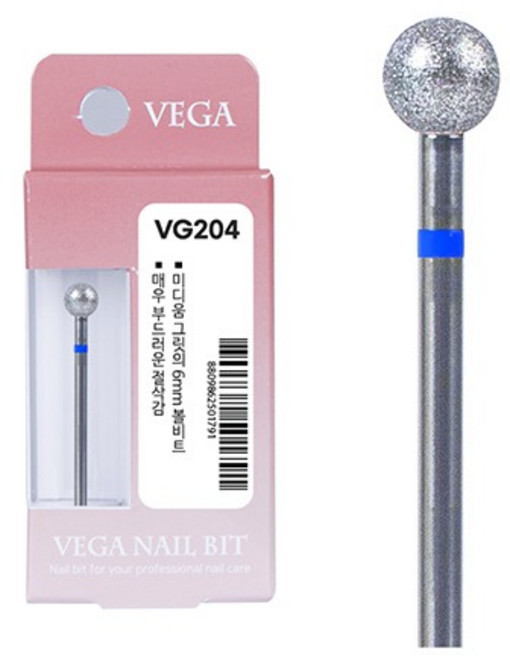 VG204 베가 네일비트 6미리 볼블루 볼비트, 1개