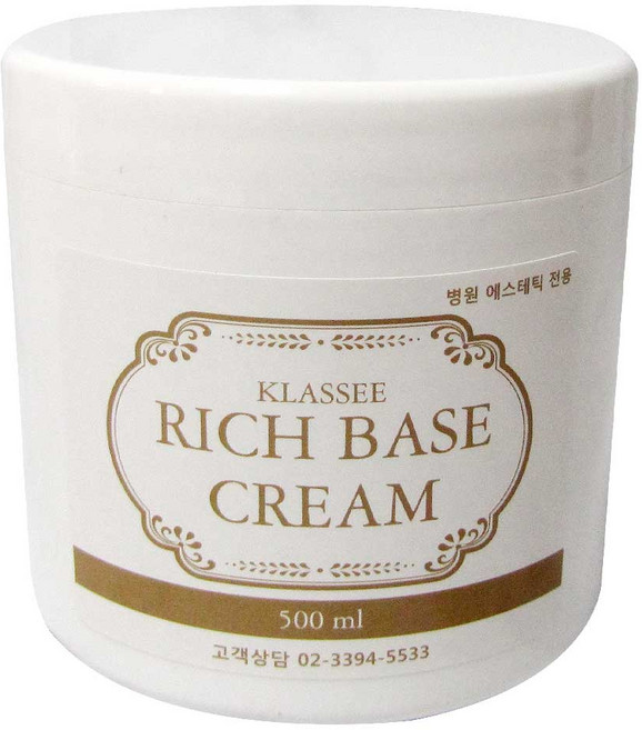 클라쎄 리치베이스 크림 석고 베이스크림[ 5개 구매시 +본품 1개 증정 ], 500g