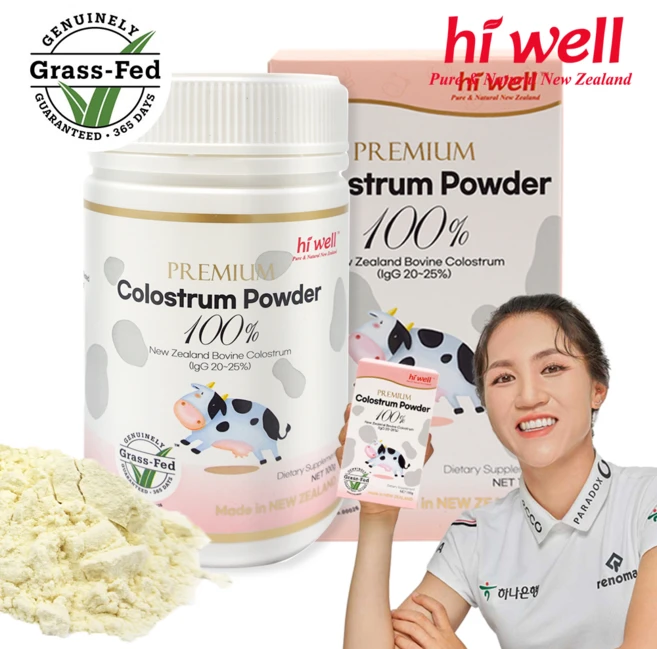 [본사 정품]하이웰 초유 파우더 뉴질랜드 초유 100% 사용, 1개, 100g - 쿠팡