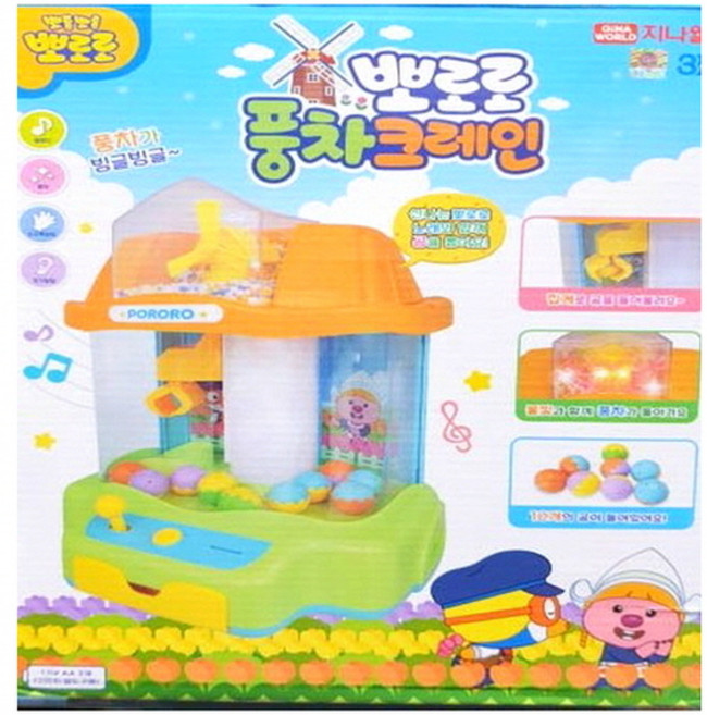 뽀로로 미니 솜사탕 메이커, 1개