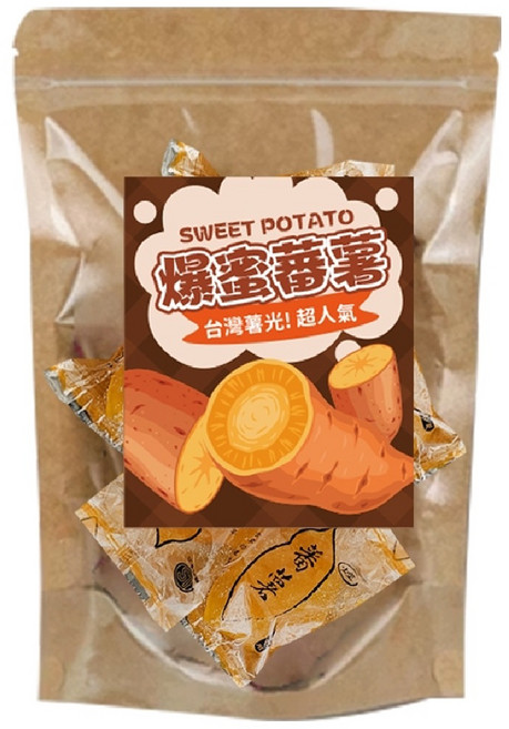 台灣薯光 爆蜜蕃薯 台灣地瓜 口感Q彈 獨立包裝, 300g, 1個