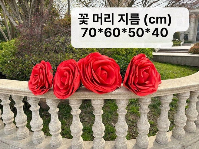 대형 조형물 공원 유원지 마당 조각품 야외 받침대포함, 라지 레드 로즈 꽃머리 4개 방수