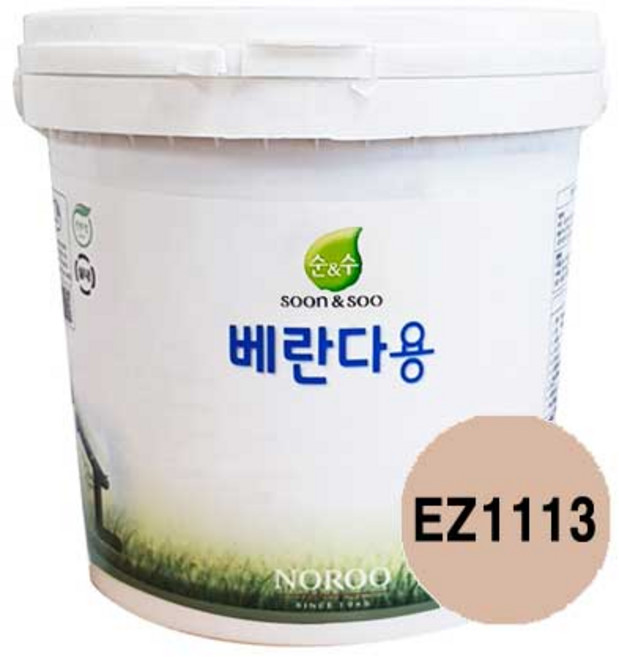 순앤수 베란다용페인트 2L 무광 친환경 다용도실 벽면, EZ1113, 1개