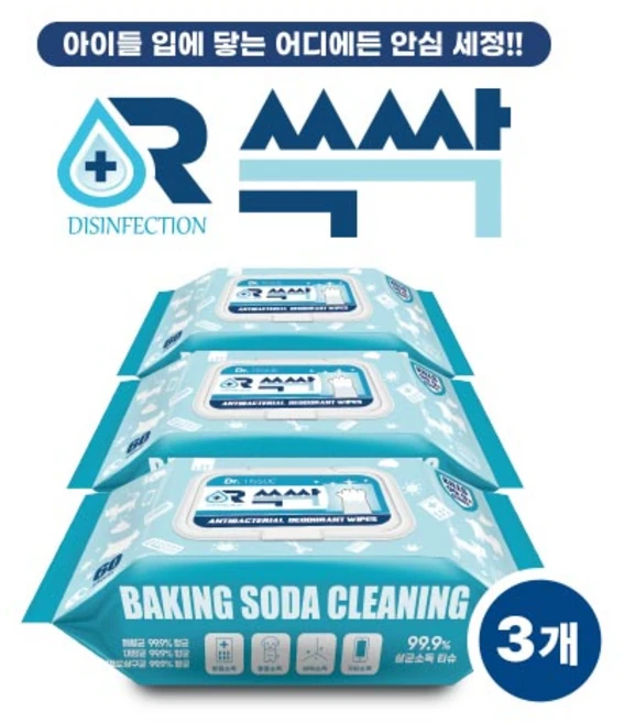 닥터쓱싹 살균소독티슈 반려견 애견 항균 강아지물티슈 고양이물티슈 탈취 60매 3팩 5팩, 3개 - 쿠팡