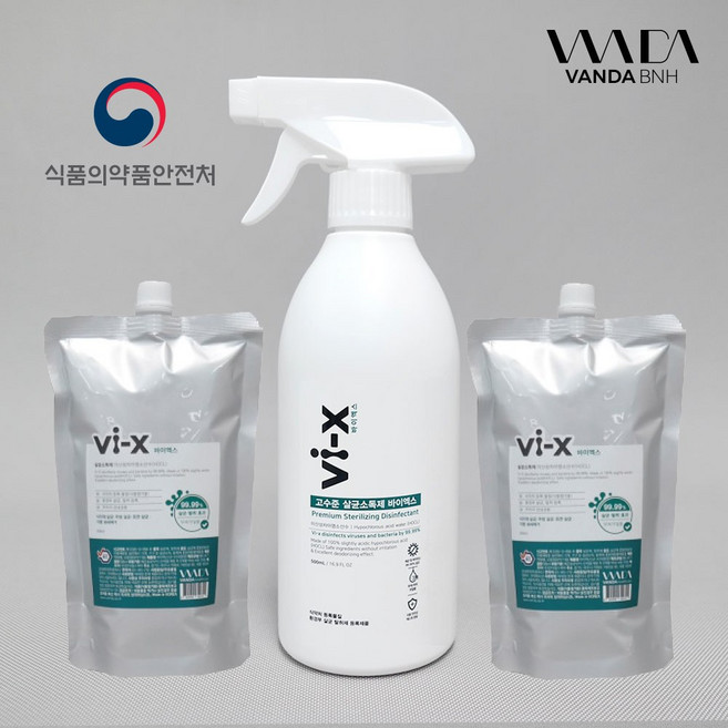 VI-X SPRAY_패키지 바이엑스 확실한 살균효과 공장 황색초도상구균 살균 싱크대소독 대장균살균 수족구예방 아포균, 1개