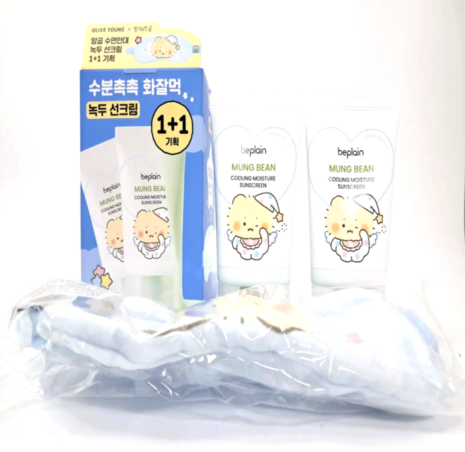 비플레인 녹두 쿨링 수분 선크림 망곰이 콜라보 2개(+망곰 수면안대 증정), 2개, 50ml