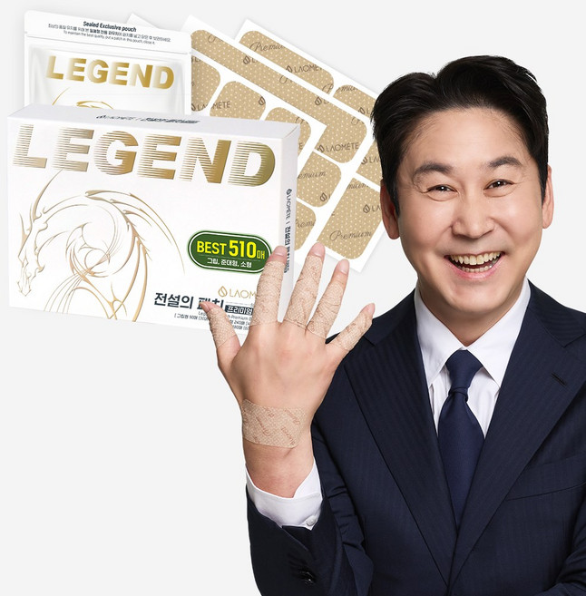 [본사직영] 라오메뜨 전설의패치 프리미엄 TV홈쇼핑 베스트 세트