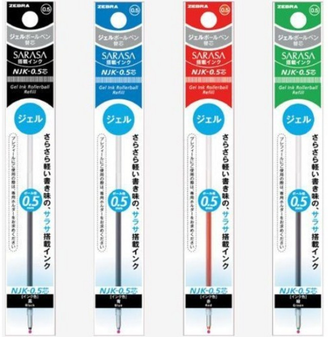 오피스크루] 제브라 볼샤 사라사 4+1 볼펜 0.5mm + 샤프 0.5 mm J4SA11, 혼합 NJK 0.5 4P, 1세트