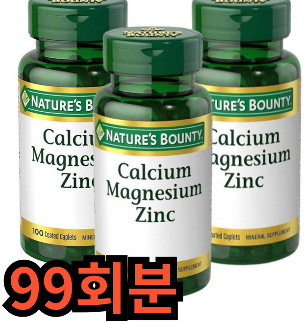 Nature's Bounty 칼슘 마그네슘 및 아연 캡슐, 1개, 99회분