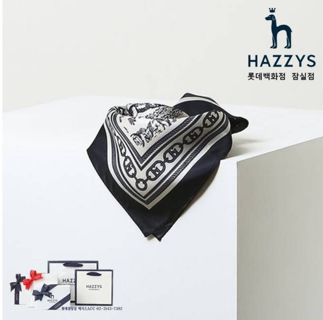 매장정품 HAZZYS 헤지스 [인기신상] HISC4E301N2_Toile de Jouy 네이비 사각 실크 스카프 HISC4E301N2_JN 1642563, 매장정품 HAZZYS 헤지스 [인기신상] HISC4E3