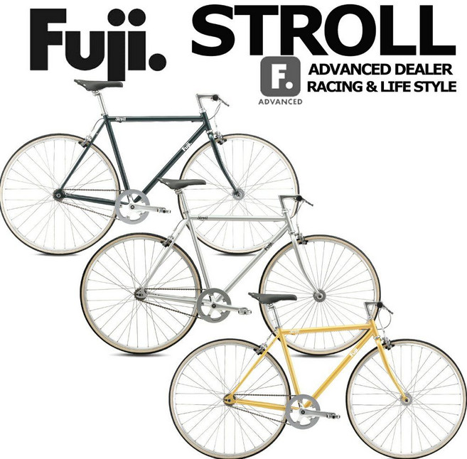 후지 스트롤 클래식 싱글스피드 픽시 자전거, 54cm (173-180cm), 은색