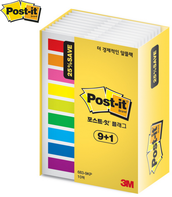 3M 쓰리엠 포스트잇 플래그 알뜰팩 683-9KP-10 1팩 (10개입), 10개입, 1개