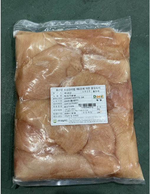 국산 박피 닭가슴살 (냉동) 2K, 2kg, 4개