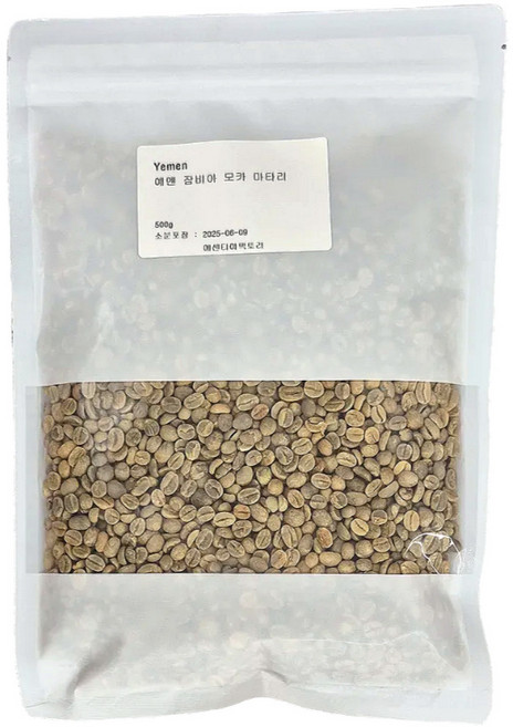 신선한 예멘 모카 마타리 커피 생두 500g, 1개