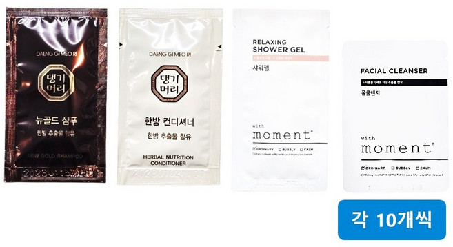 여행용 샴푸세트 댕기머리 샴푸10개+린스10개+위드모먼트 바디워시10개+폼클렌져10개 총40개 일회용, 1개