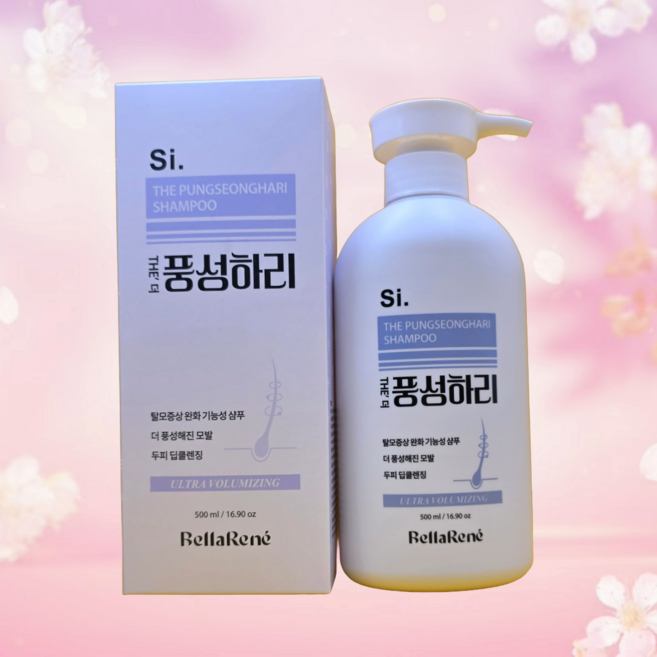 벨라르니BellaRene [A001] 더 풍성하리 샴푸 전성분 멜로시라 눔물로이데스추출물, 1개, 500ml