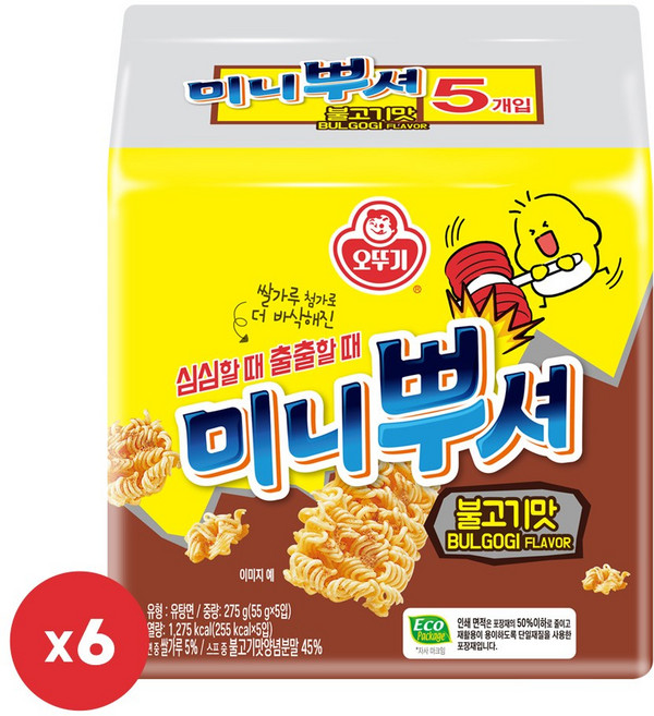 오뚜기 미니뿌셔 불고기맛 (55gx5) 6개, 55g, 30개