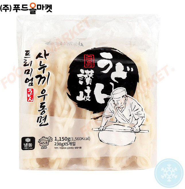 푸드올마켓_ 코우 프리미엄 사누끼 우동면 1.15kg (230g x 5ea) /냉동, 1개