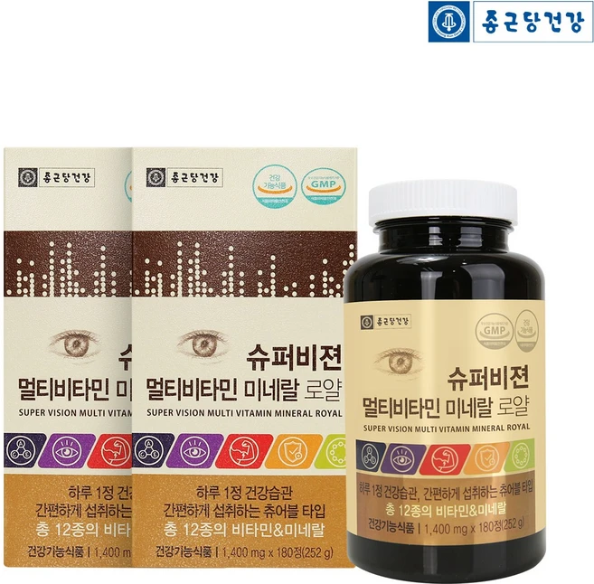 종근당건강 슈퍼비젼 멀티비타민 미네랄 로얄 영양제, 180정, 2개 - 쿠팡
